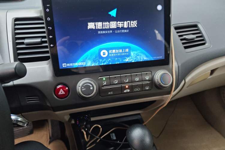 Used Honda Civic 2009 1.8L automatic comfort version