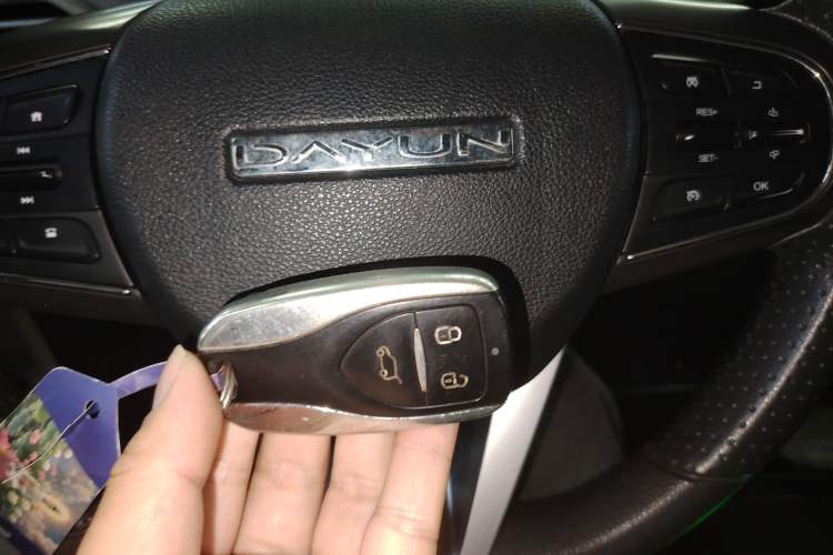 Used Dayun Yuehu 2021 32.85 kWh Two-Wheel-Drive Sprite Version Vehicle Key