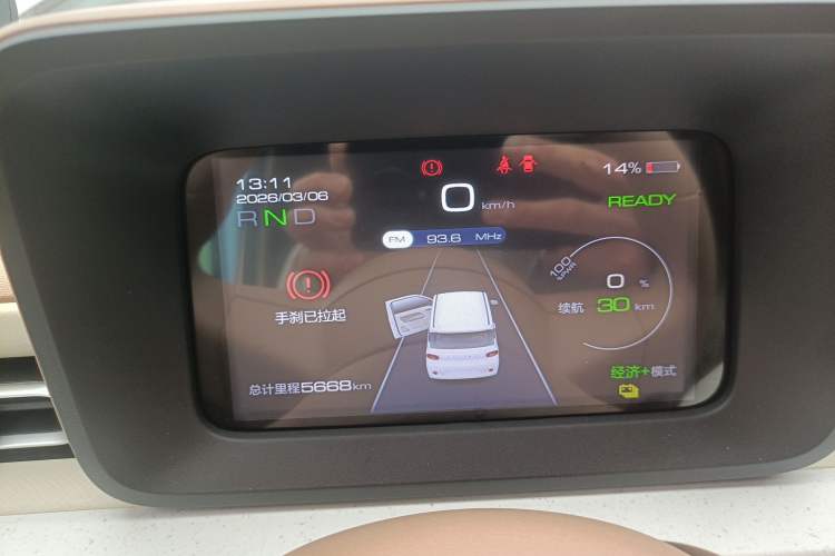 Used Wuling Hongguang MINIEV 2024 3rd Generation 215km Youth Edition