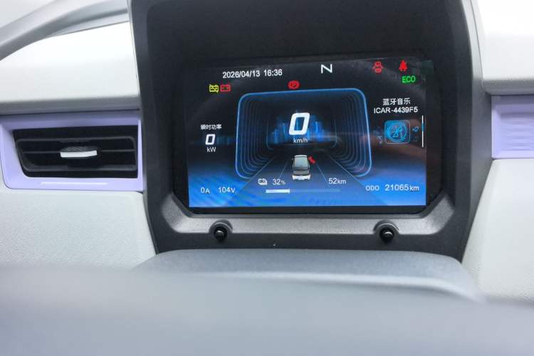 Used Chery QQ Ice Cream 2022 170km Sundae Ternary Lithium
