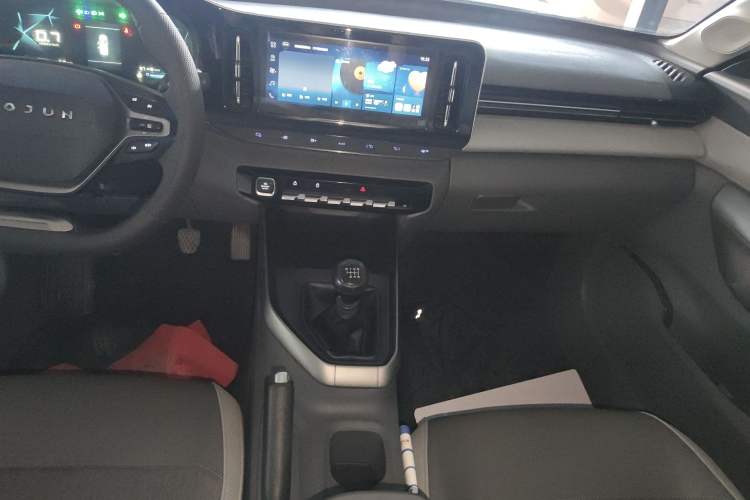 Used Baojun RC-5 2020 1.5L Manual Smart Luxury Edition