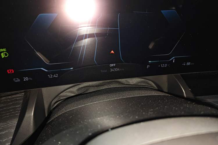 Used BMW i5 2024 eDrive 35L Prestige Luxury Package
