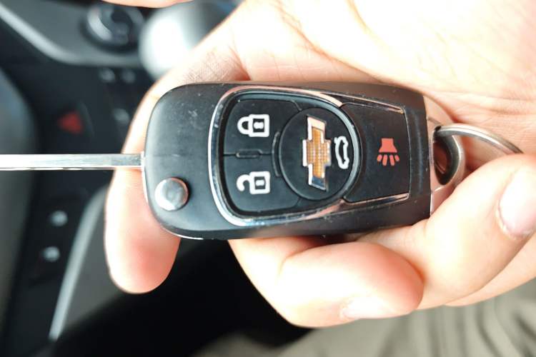 Used Chevrolet Cruze 2013 1.6L SE AT Vehicle Key