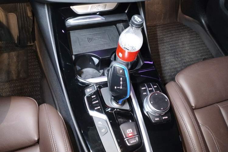 Used BMW iX3 2021 Updated Leading Type Gear Lever