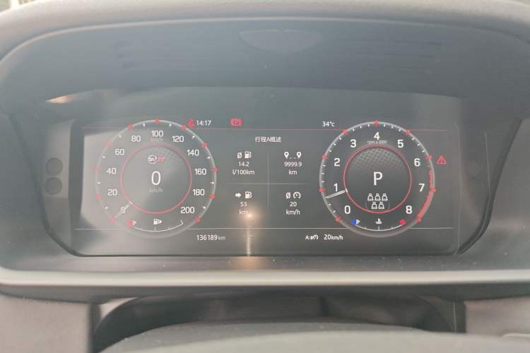 Used Land Rover Discovery 2018 3.0 SC V6 SE Instrument Cluster