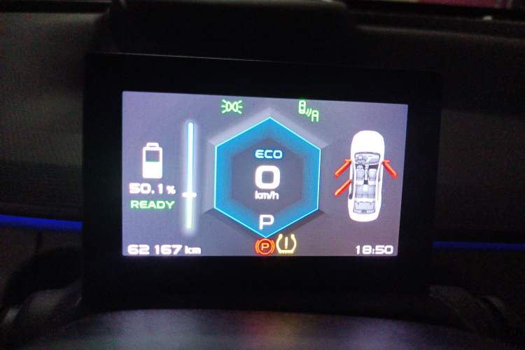 Used Geometry A 2019 High-Performance Standard Range Power Edition
