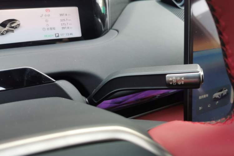 Used EXEED Star Era ES 2025 Extended-Range Pro High-Speed Driver Assistance