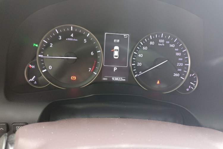 Used Lexus ES 2015 200 Elite Edition