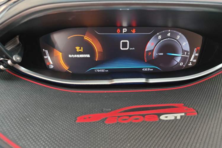 Used Peugeot 5008 2017 350THP 7-Seater Elite Edition Odometer Close Up