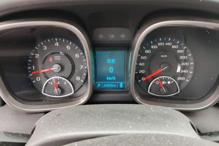 Used Chevrolet Malibu 2014 2.0L Automatic Luxury Edition
