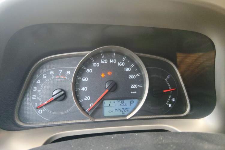 Used Toyota RAV4 2015 2.0L CVT Two-Wheel Drive Fashion Edition
