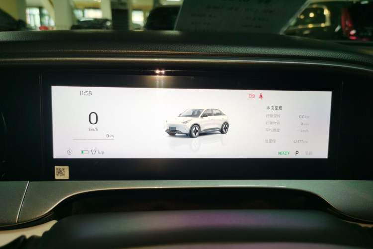 Used Geely Galaxy Geome 2025 UP 410km Exploration+ Edition
