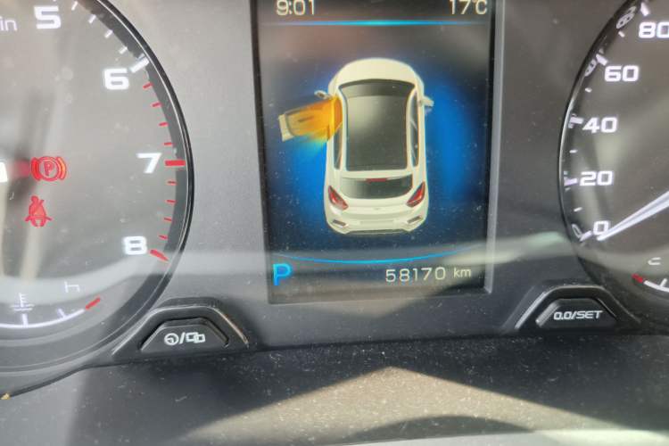 Used Geely Auto Emgrand GS 2016 Sport Edition 1.3T Automatic ZhenShang Model