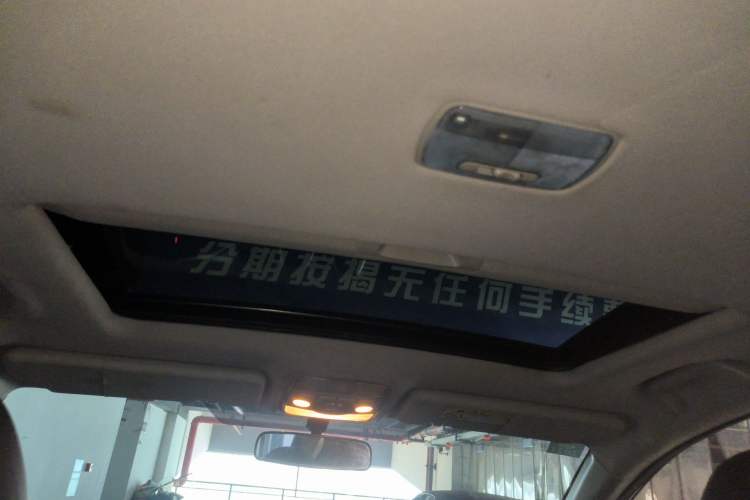 Used Haval H6 2016 Upgraded Model 1.5T Automatic Two-Wheel Drive Elite Version
