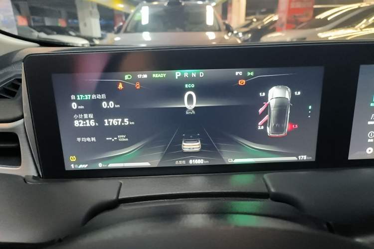 Used NETA U 2021 Pro 500 Lunar Edition
