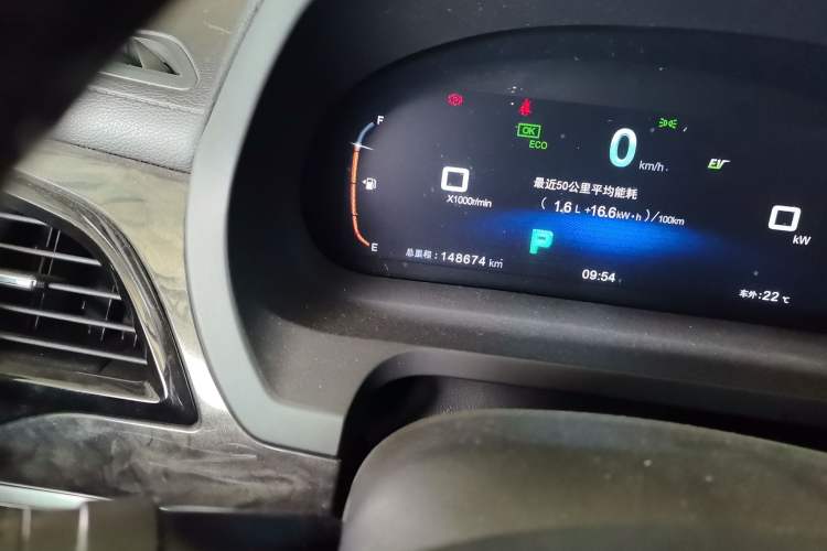 Used BYD Tang New Energy 2017 2.0T Tang 100
