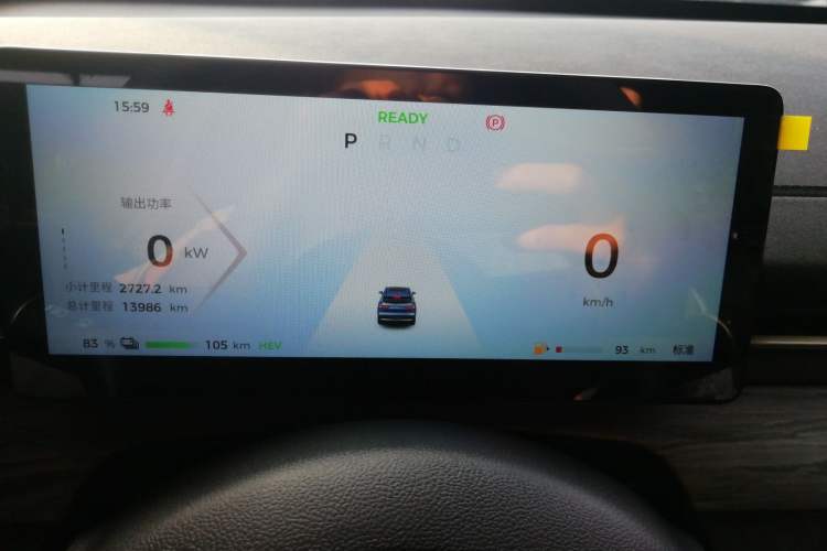 Used Wuling Xingguang S 2024 130km Flagship Version
