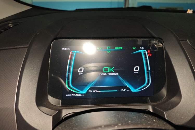 Used BYD Yuan Pro 2021 401 km Luxury Version Instrument Cluster