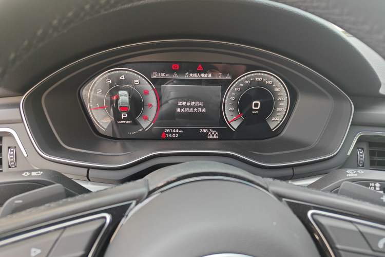 Used Audi A4L 2022 40 TFSI Luxury Dynamic Model
