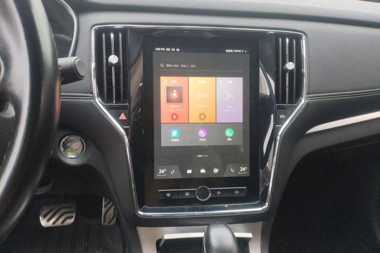 Used Roewe RX5 New Energy 2017 eRX5 50T Hybrid Connected Prestige Flagship Edition Audio And AC Panel