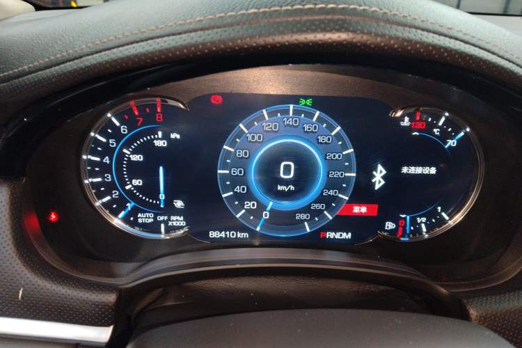 Used Cadillac XTS 2018 28T Luxury Edition
