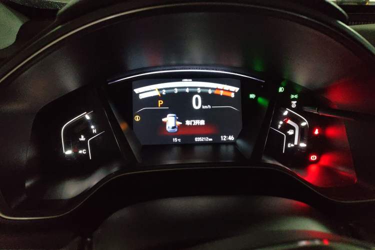 Used Honda Breeze 2021 240TURBO CVT Two-Wheel Drive Smart Enjoyment Version