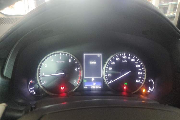 Used Lexus NX 2020 200 All-Wheel Drive Fēngshàng Version China VI Standard