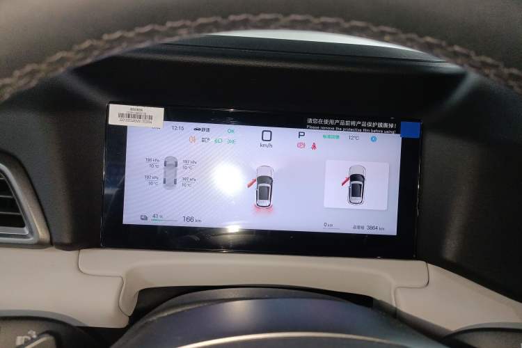 Used BYD Yuan UP 2025 Intelligent Driving Version 401 km Beyond-Range Edition