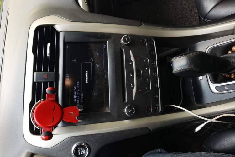 Used Ford Mondeo 2013 2.0L GTDi 200 Luxury Model Audio And AC Panel