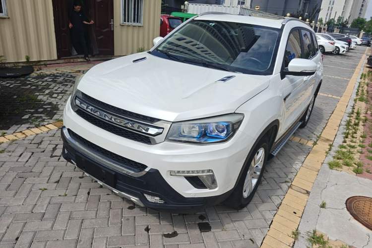 Used CHANGAN CS75 2017 Shangkui Edition 1.5T Automatic Fengxiang Model Guazi used car, China used car export, Used car for sale, Used cars, Cheapest cars for sale