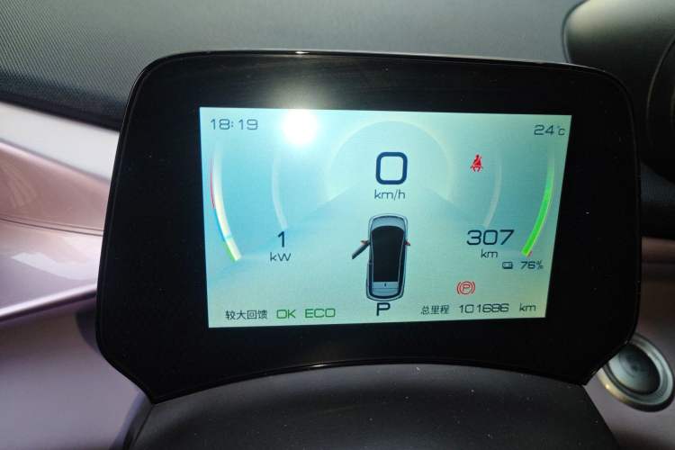 Used BYD Dolphin 2021 405 km Fashion Edition
