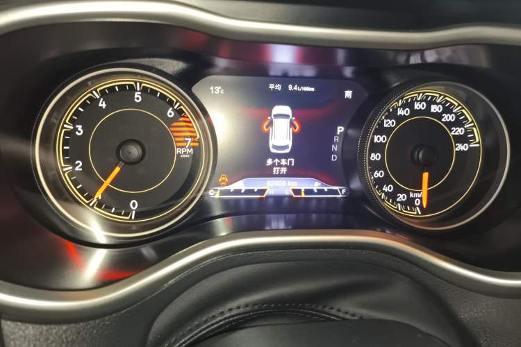 Used Jeep Cherokee 2020 2.0L Two-Wheel Drive Classic Sports Edition Instrument Cluster