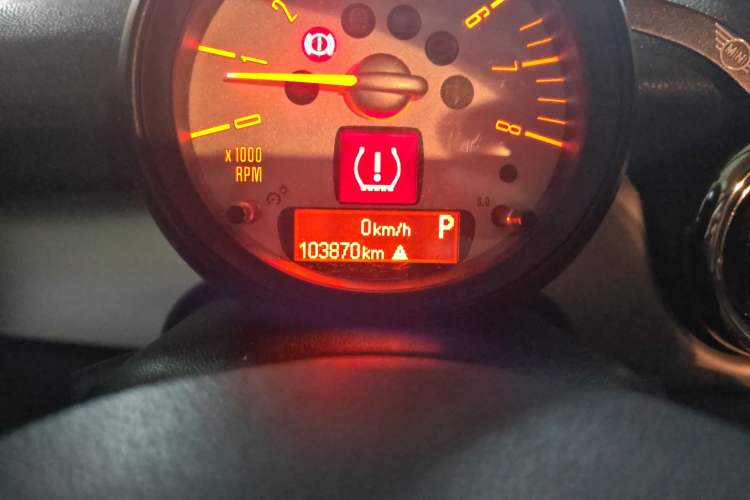 Used MINI Clubman 2013 1.6L COOPER Bond Street