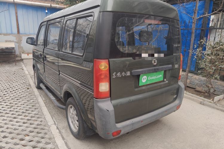 Used Dongfeng Xiaokang V27 2011 1.3L Standard Version BG13-20 Rear Left 45 Deg