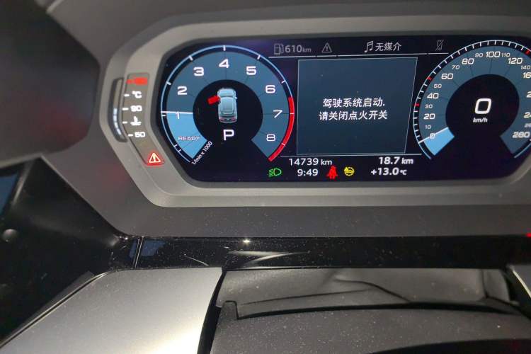 Used Audi A3 2021 Sportback 35 TFSI Advanced Sport Edition