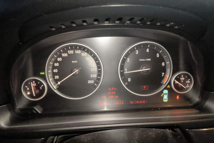 Used BMW 5 Series 2013 520Li Elegant Edition
