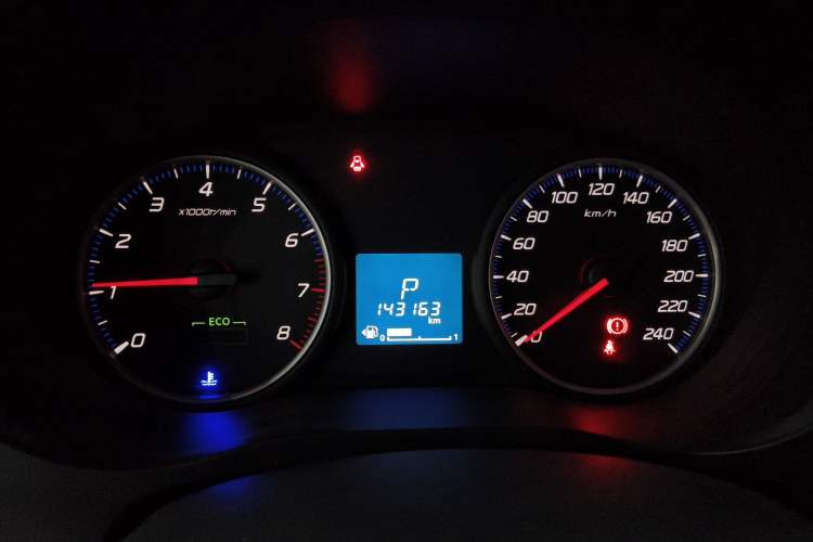 Used Mitsubishi Outlander 2018 2.0L Two-Wheel Drive Glory Edition 5 Seats