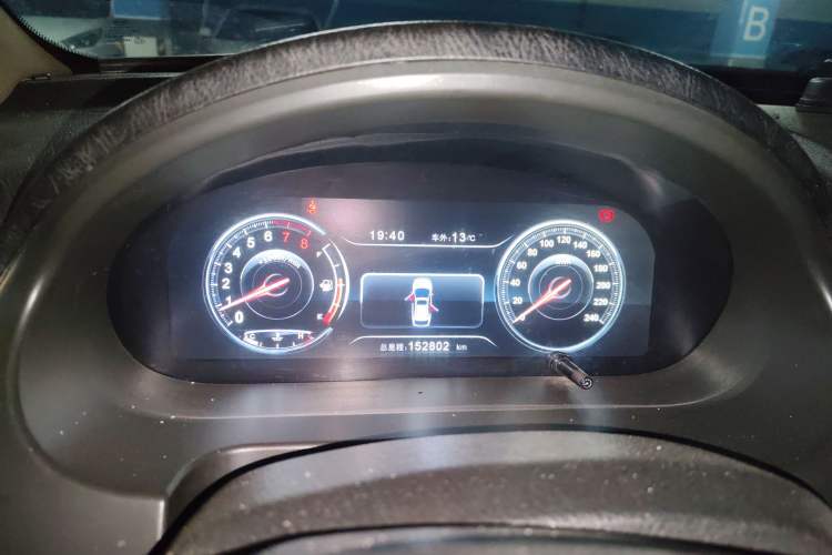 Used BYD S6 2012 2.0L Manual Luxury Version