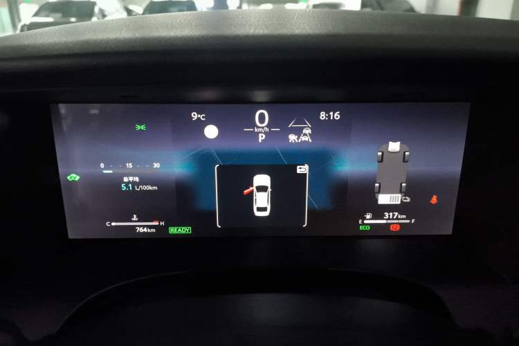 Used Toyota Camry 2026 Model Dual-Engine 2.0HXS Sport Plus Edition
