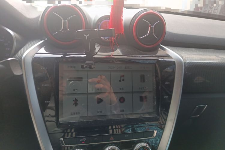 Used BAIC Off-Road BJ20 2016 1.5T CVT Luxury Model