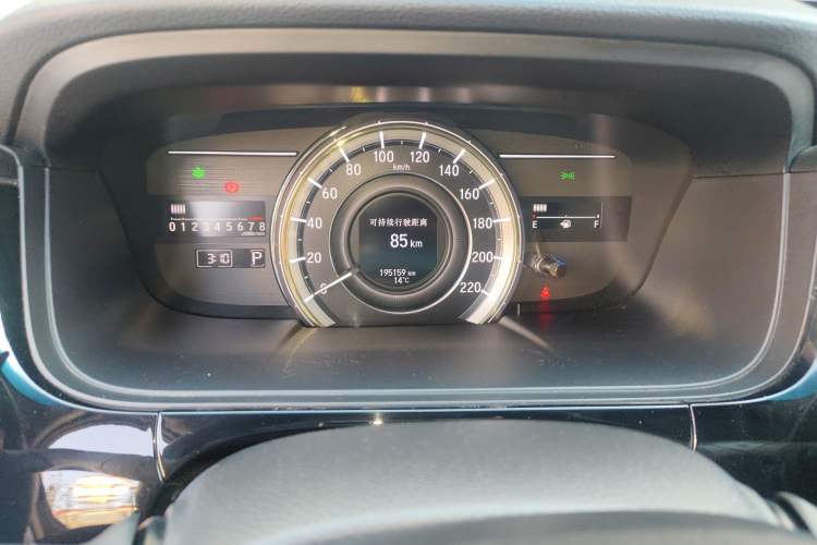 Used Honda Elysion 2016 2.4L Supreme Edition
