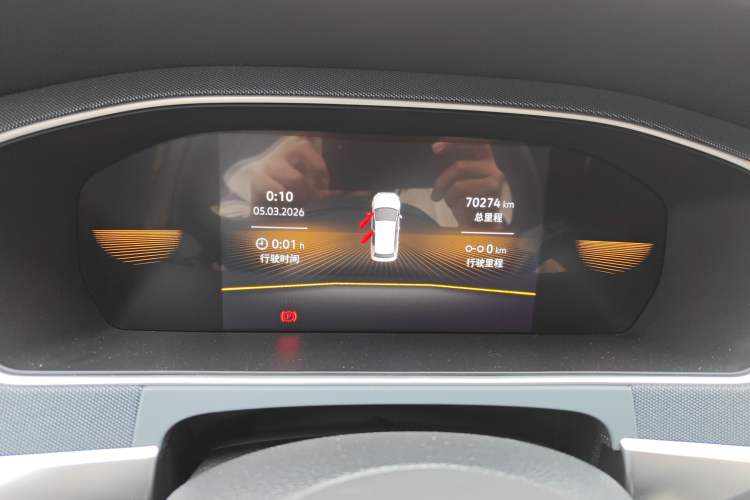 Used Volkswagen Lavida 2023 Revised 1.5L Automatic DeYi Edition Instrument Cluster