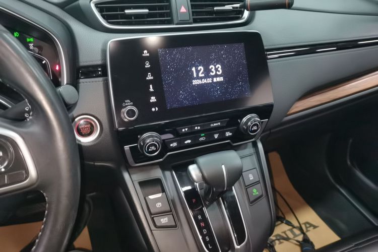 Used Honda CR-V 2019 240TURBO CVT 2WD Fashion Edition China VI
