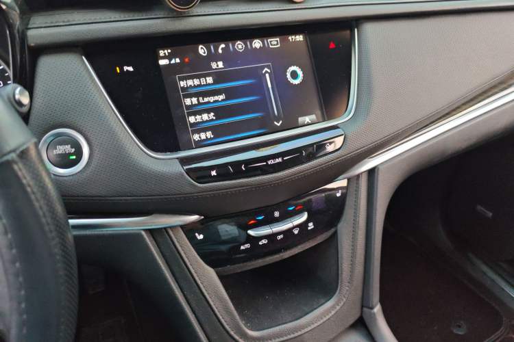 Used Cadillac XT5 2018 25T Luxury Model Audio And AC Panel