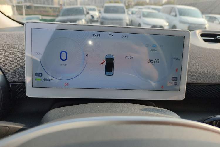 Used ARCFOX Kaola S 2024 AIR
