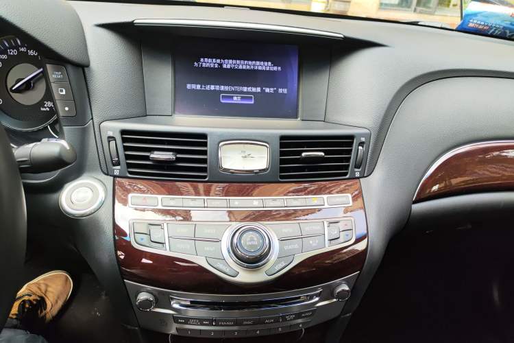 Used Infiniti Q70 2015 Q70L 2.5L Enjoyment Edition