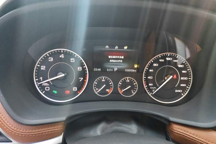 Used BORGWARD BX7 2018 28T 2WD Premium 5-seater National V