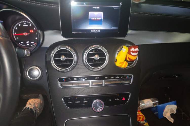 Used Mercedes-Benz GLC 2016 GLC 200 4MATIC