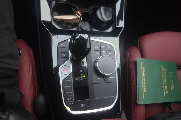 Used BMW X3 2022 Restyled xDrive25i M Sport Package
