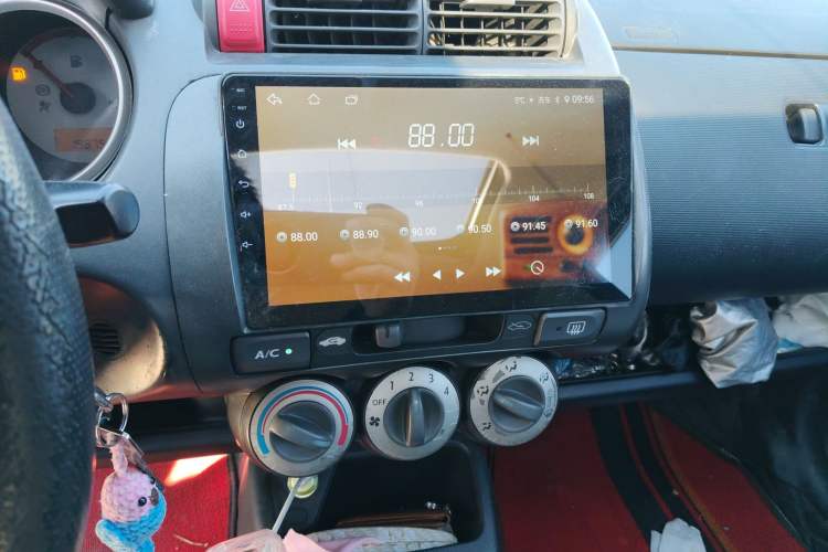 Used Honda Fit 2004 1.5L CVT